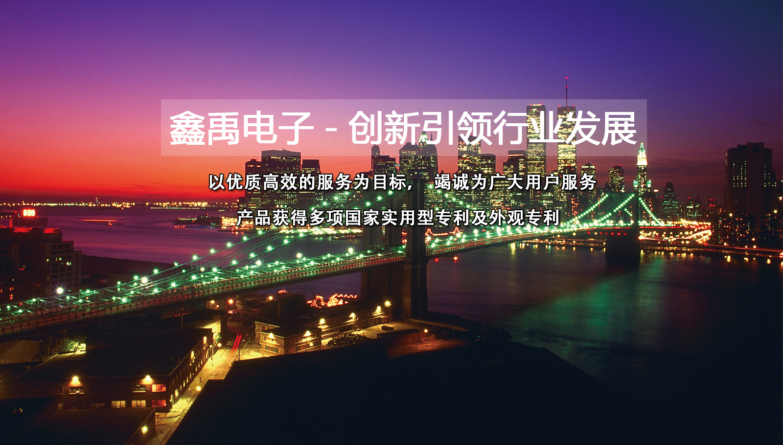 《靠逼视屏在线观看》高清日韩手机在线播放-大牛影库福州led灯具